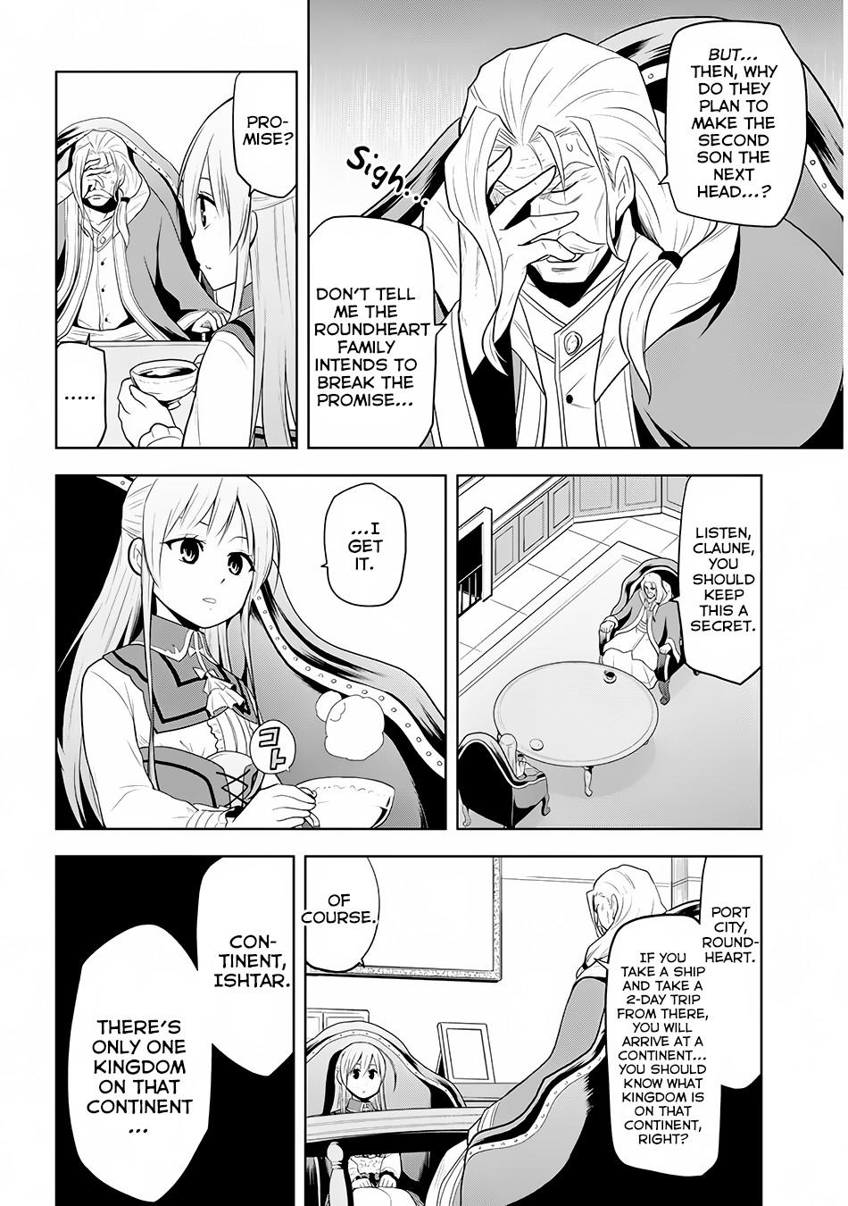 Maseki Gurume: Mamono no Chikara o Tabeta Ore wa Saikyou! chapter 3 page 13