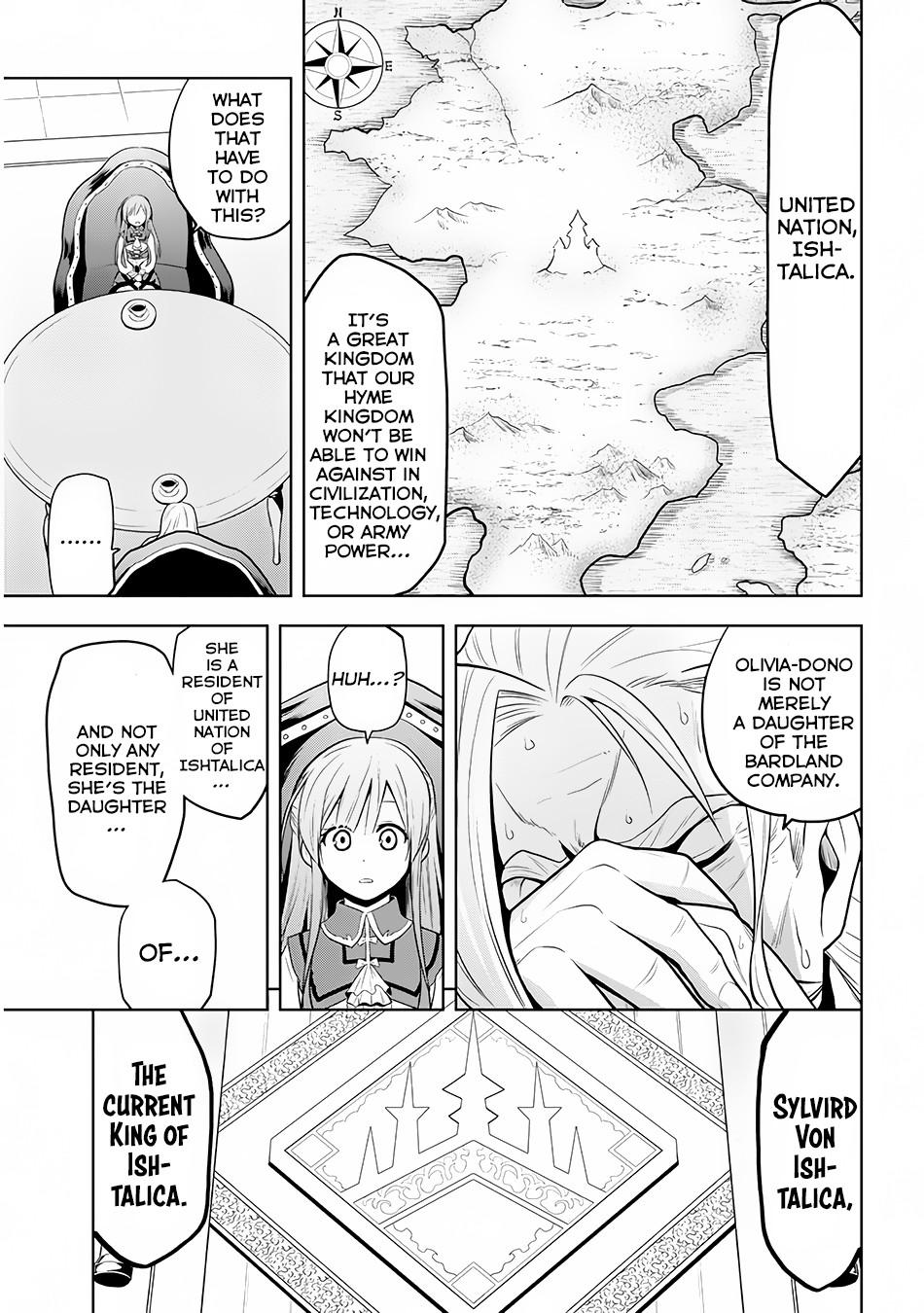 Maseki Gurume: Mamono no Chikara o Tabeta Ore wa Saikyou! chapter 3 page 14