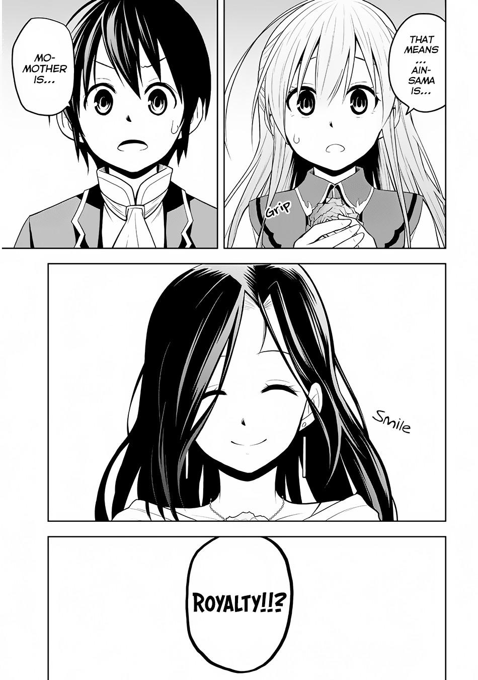 Maseki Gurume: Mamono no Chikara o Tabeta Ore wa Saikyou! chapter 3 page 16