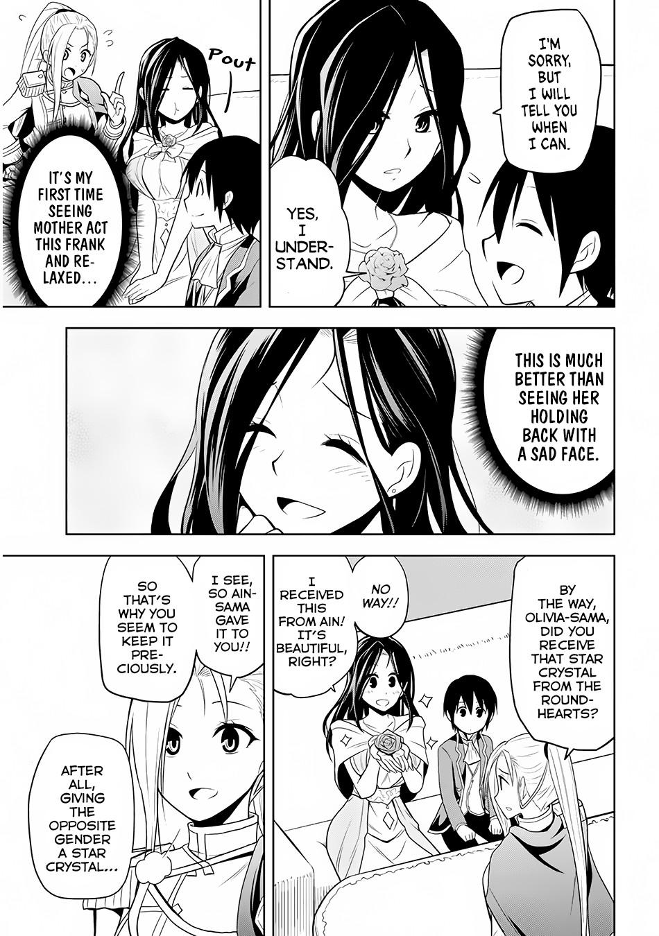 Maseki Gurume: Mamono no Chikara o Tabeta Ore wa Saikyou! chapter 3 page 18