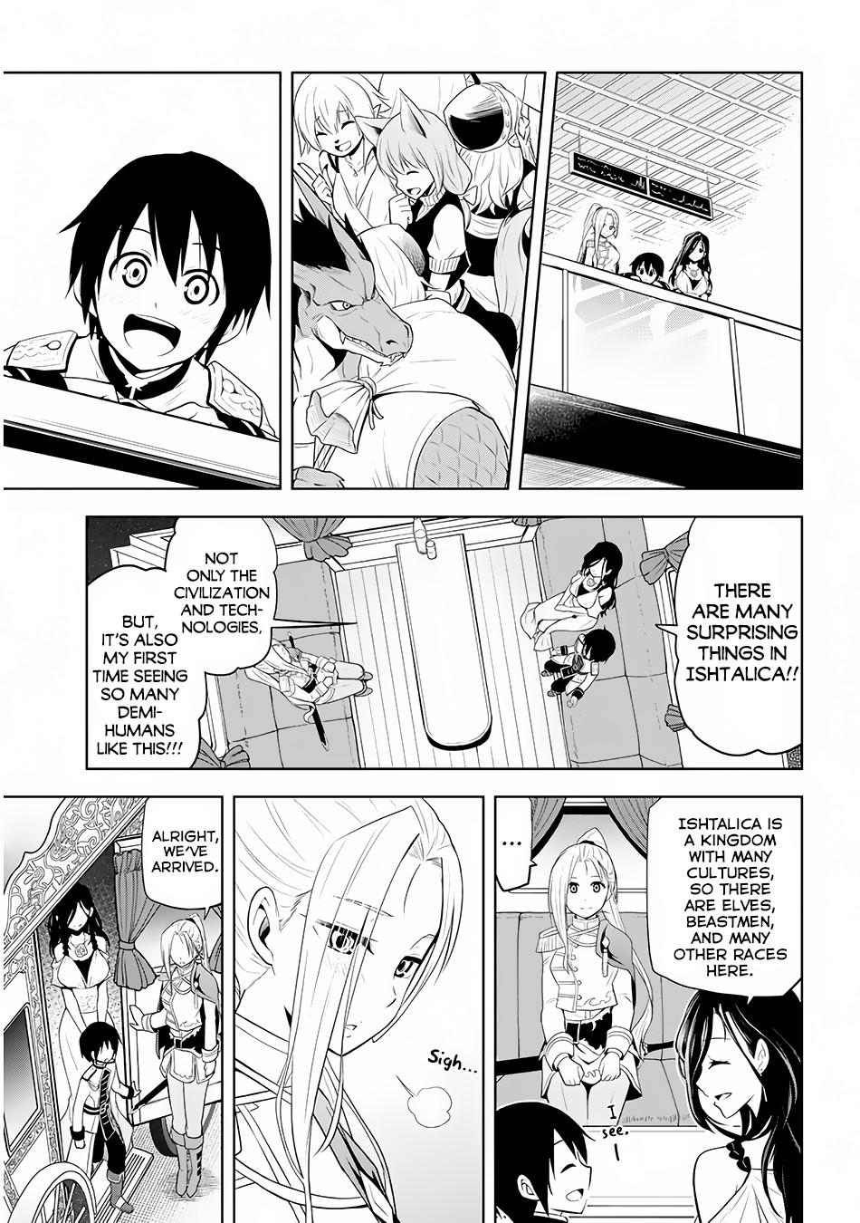 Maseki Gurume: Mamono no Chikara o Tabeta Ore wa Saikyou! chapter 3 page 24