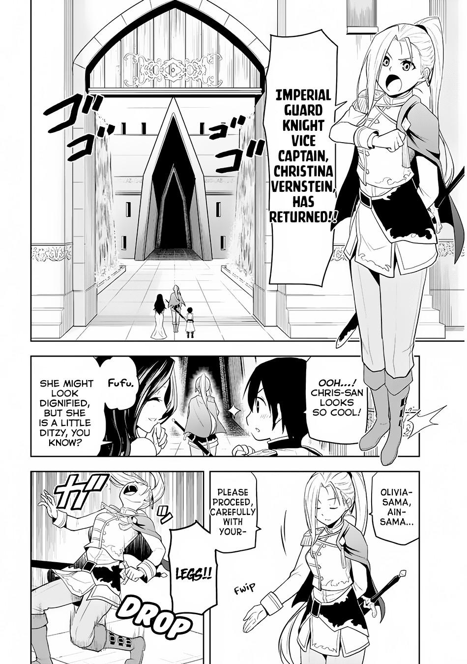 Maseki Gurume: Mamono no Chikara o Tabeta Ore wa Saikyou! chapter 3 page 26