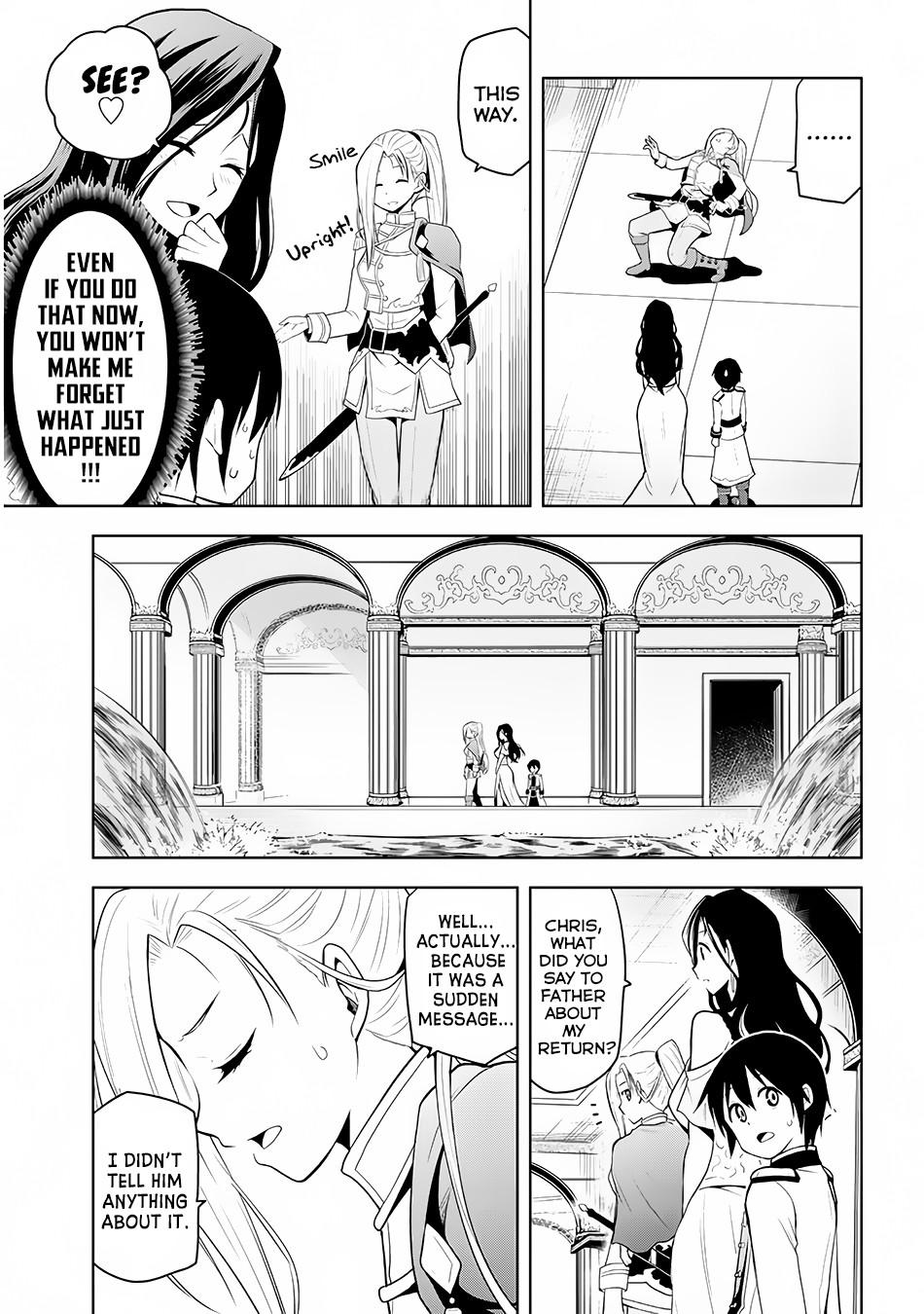 Maseki Gurume: Mamono no Chikara o Tabeta Ore wa Saikyou! chapter 3 page 27