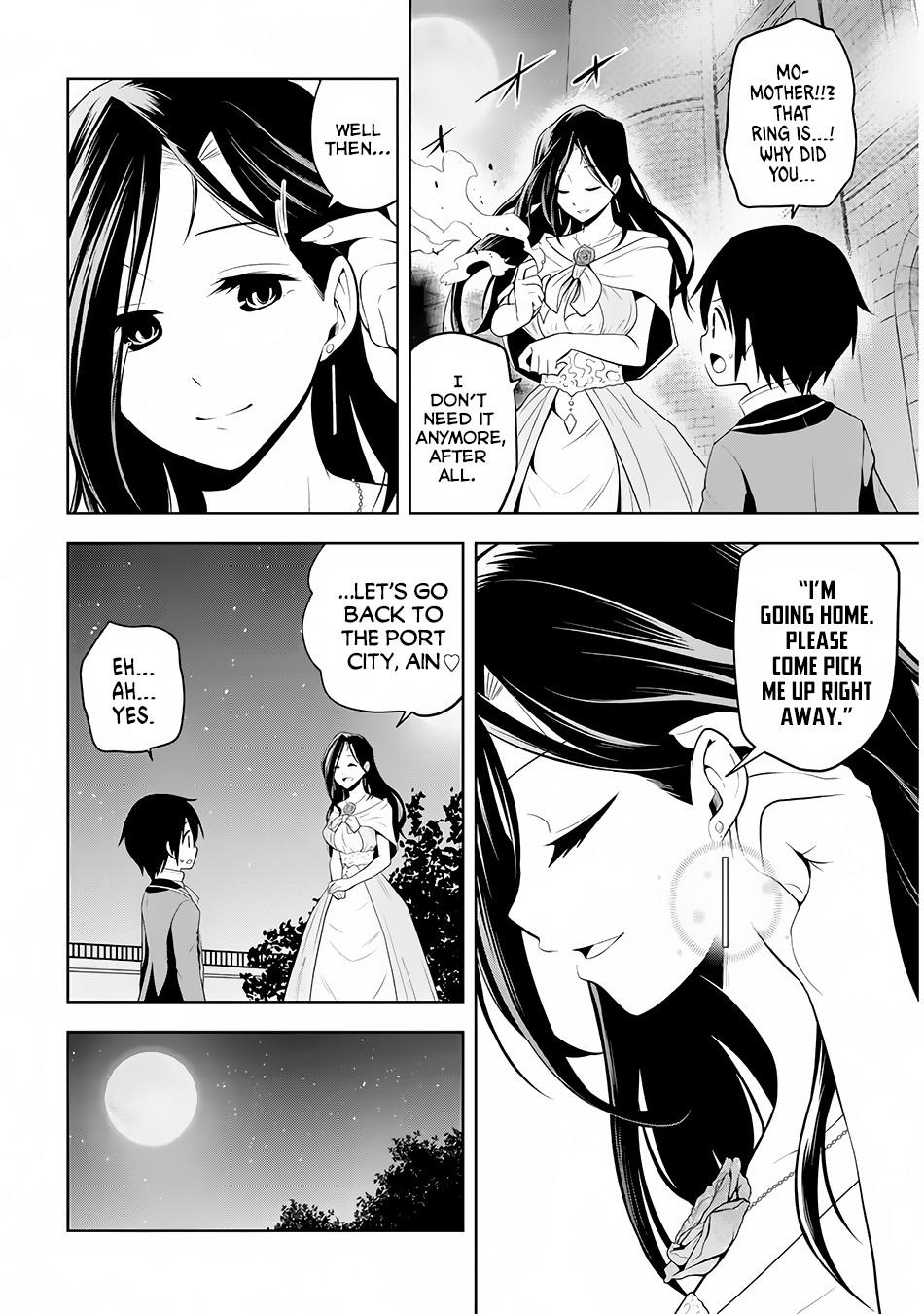 Maseki Gurume: Mamono no Chikara o Tabeta Ore wa Saikyou! chapter 3 page 3