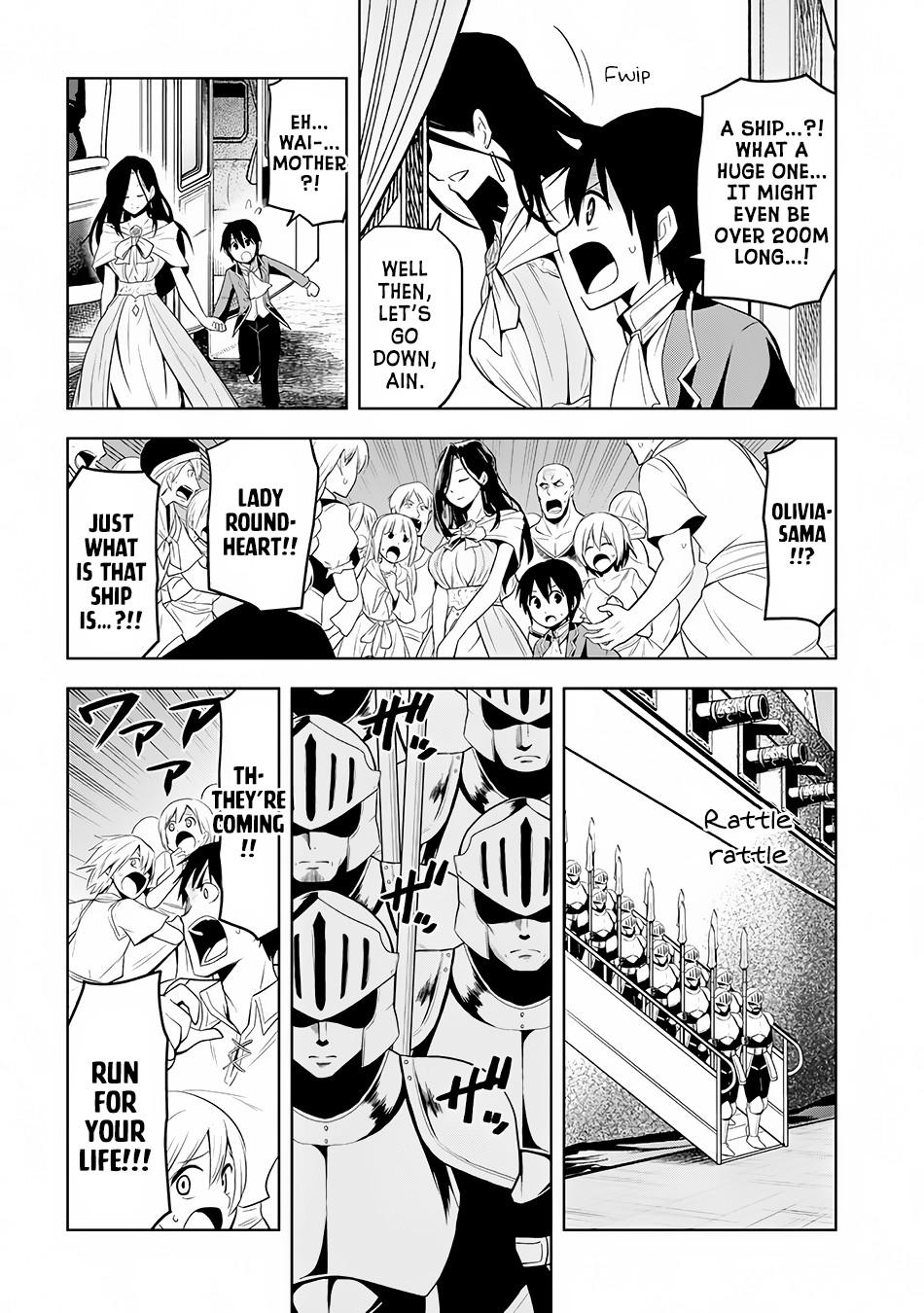 Maseki Gurume: Mamono no Chikara o Tabeta Ore wa Saikyou! chapter 3 page 7