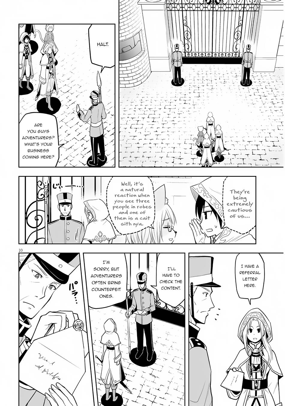 Maseki Gurume: Mamono no Chikara o Tabeta Ore wa Saikyou! chapter 30 page 11