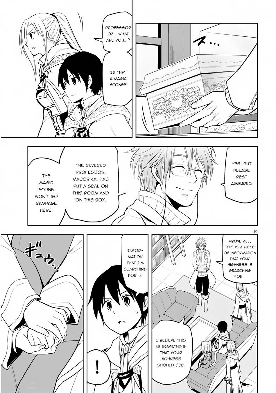 Maseki Gurume: Mamono no Chikara o Tabeta Ore wa Saikyou! chapter 30 page 20