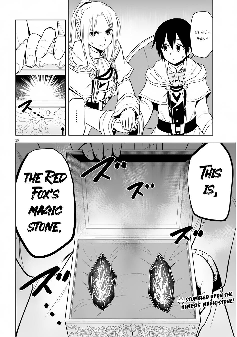Maseki Gurume: Mamono no Chikara o Tabeta Ore wa Saikyou! chapter 30 page 21