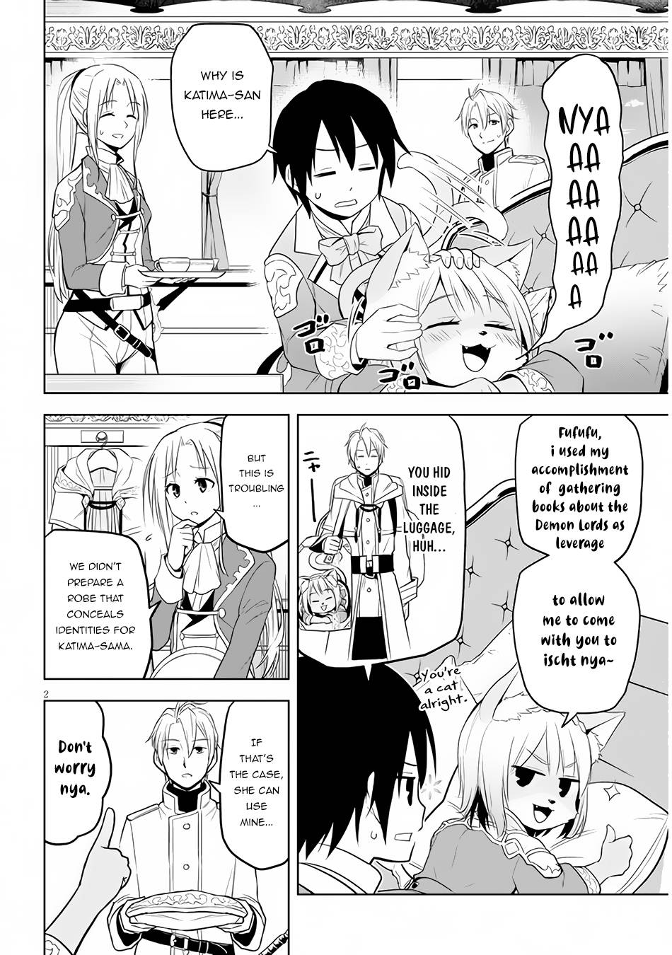 Maseki Gurume: Mamono no Chikara o Tabeta Ore wa Saikyou! chapter 30 page 3