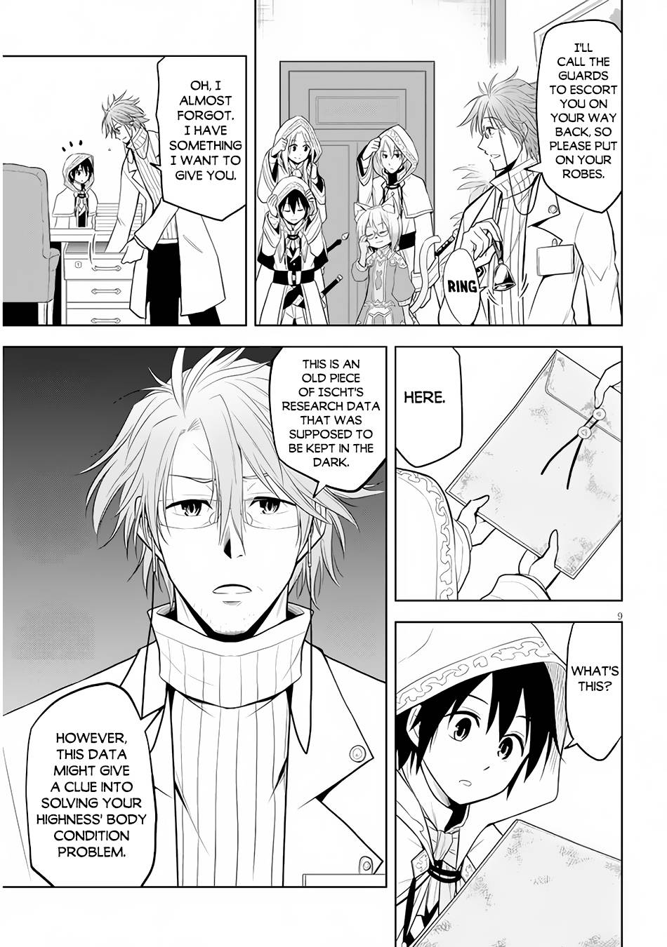 Maseki Gurume: Mamono no Chikara o Tabeta Ore wa Saikyou! chapter 31 page 10