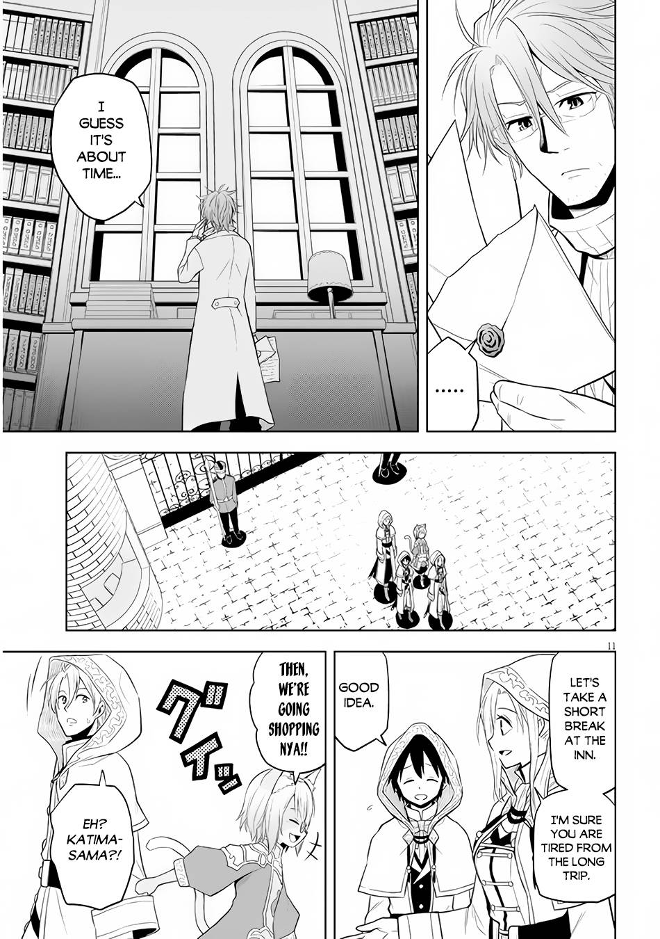 Maseki Gurume: Mamono no Chikara o Tabeta Ore wa Saikyou! chapter 31 page 12