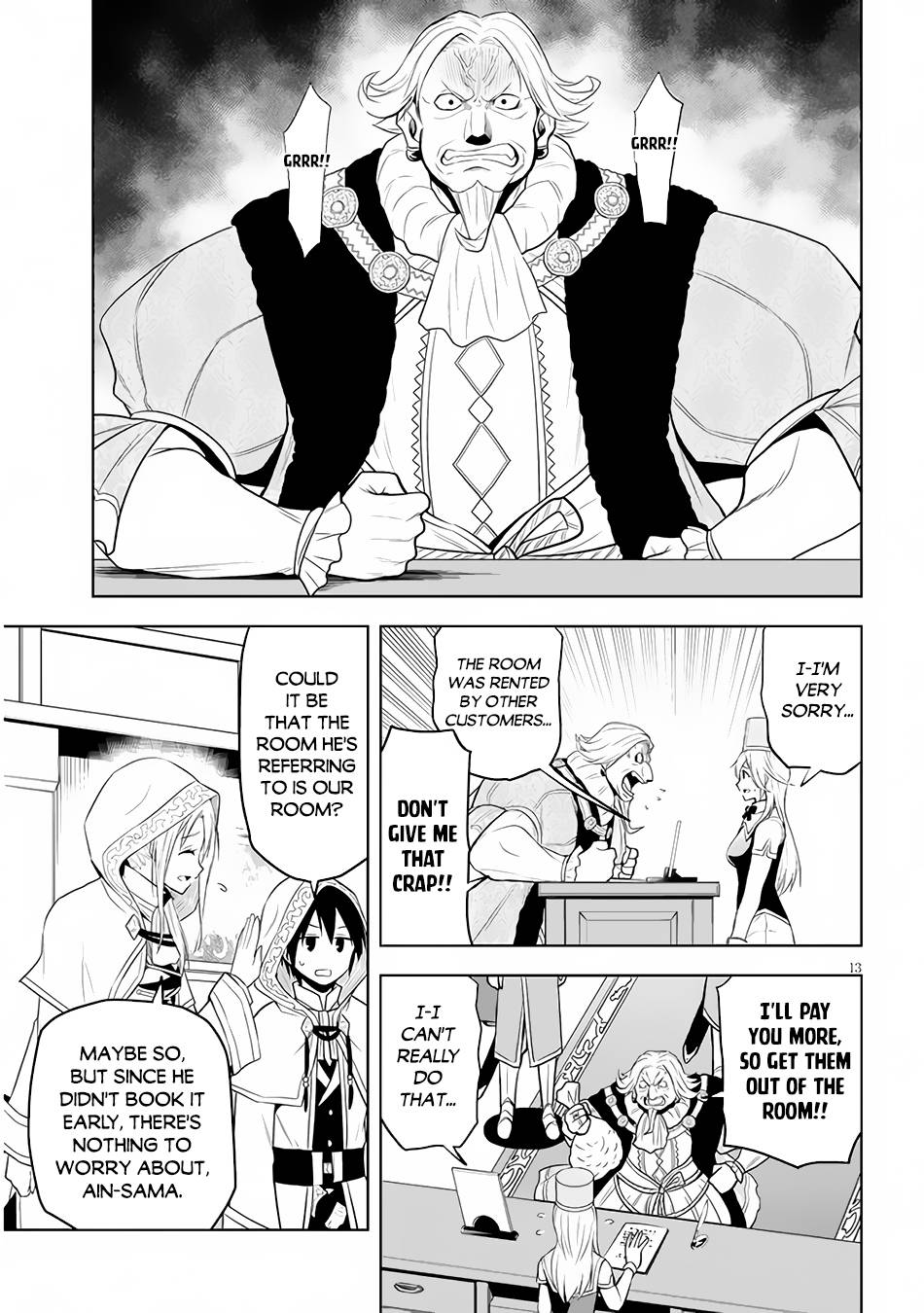 Maseki Gurume: Mamono no Chikara o Tabeta Ore wa Saikyou! chapter 31 page 14