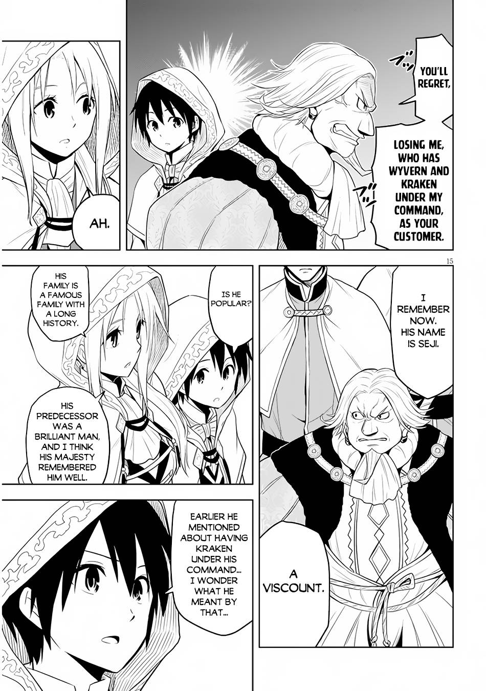 Maseki Gurume: Mamono no Chikara o Tabeta Ore wa Saikyou! chapter 31 page 16