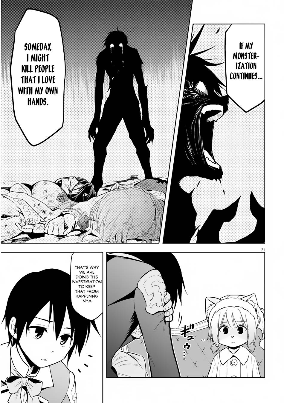 Maseki Gurume: Mamono no Chikara o Tabeta Ore wa Saikyou! chapter 31 page 22