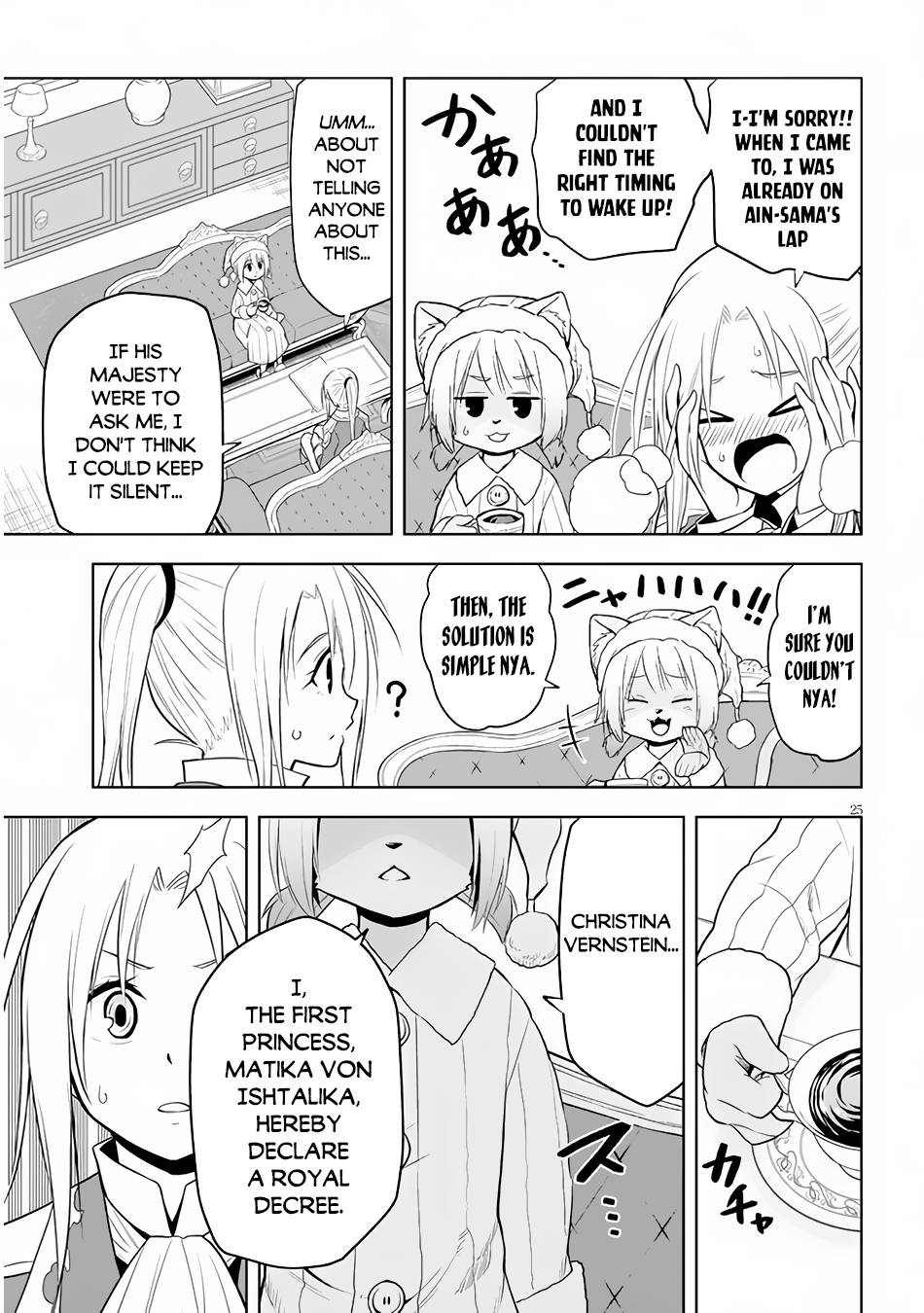 Maseki Gurume: Mamono no Chikara o Tabeta Ore wa Saikyou! chapter 31 page 26