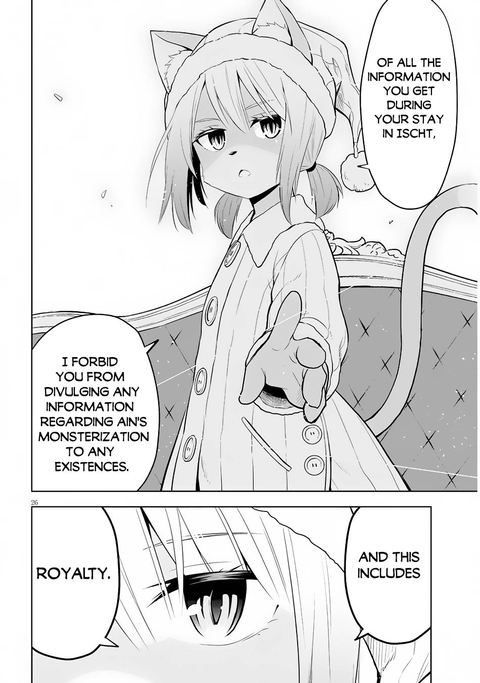 Maseki Gurume: Mamono no Chikara o Tabeta Ore wa Saikyou! chapter 31 page 27