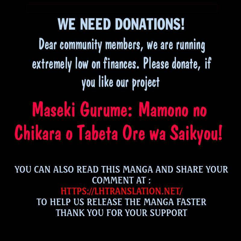 Maseki Gurume: Mamono no Chikara o Tabeta Ore wa Saikyou! chapter 31 page 30