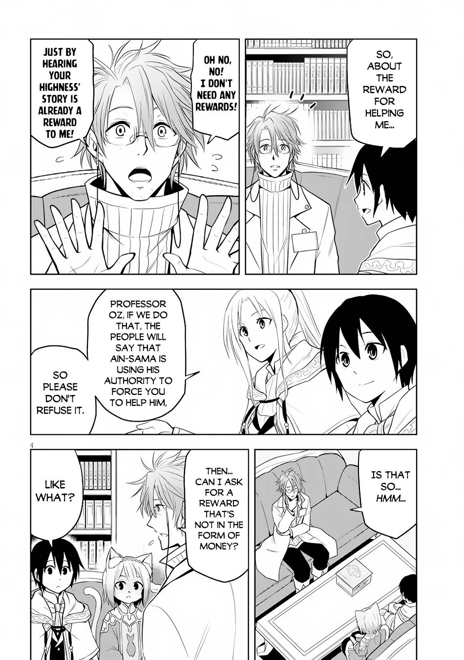 Maseki Gurume: Mamono no Chikara o Tabeta Ore wa Saikyou! chapter 31 page 5