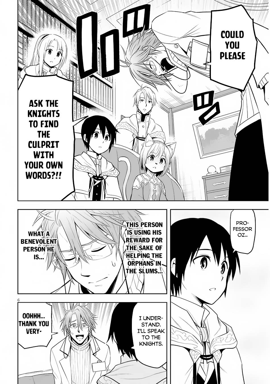 Maseki Gurume: Mamono no Chikara o Tabeta Ore wa Saikyou! chapter 31 page 7