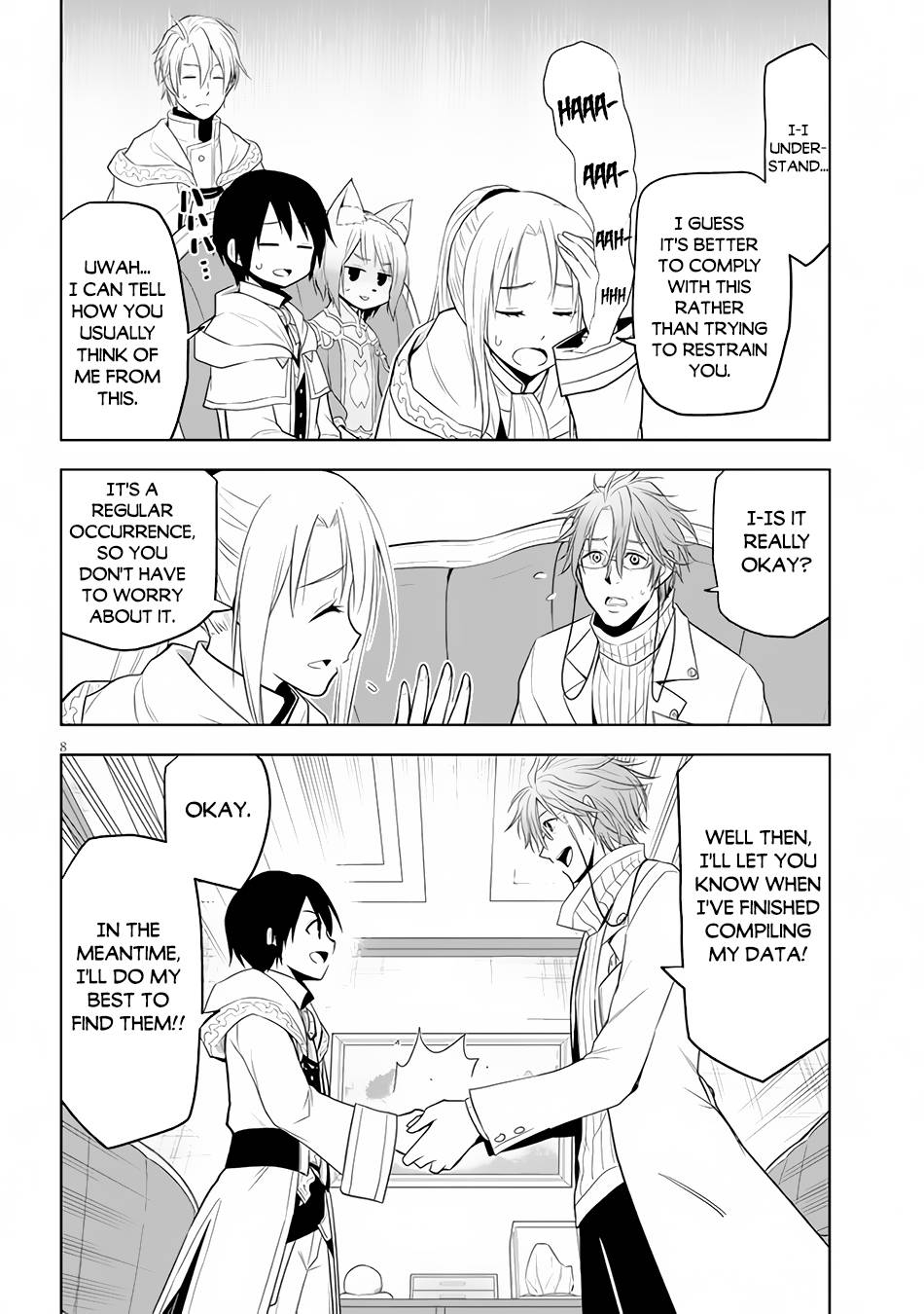 Maseki Gurume: Mamono no Chikara o Tabeta Ore wa Saikyou! chapter 31 page 9