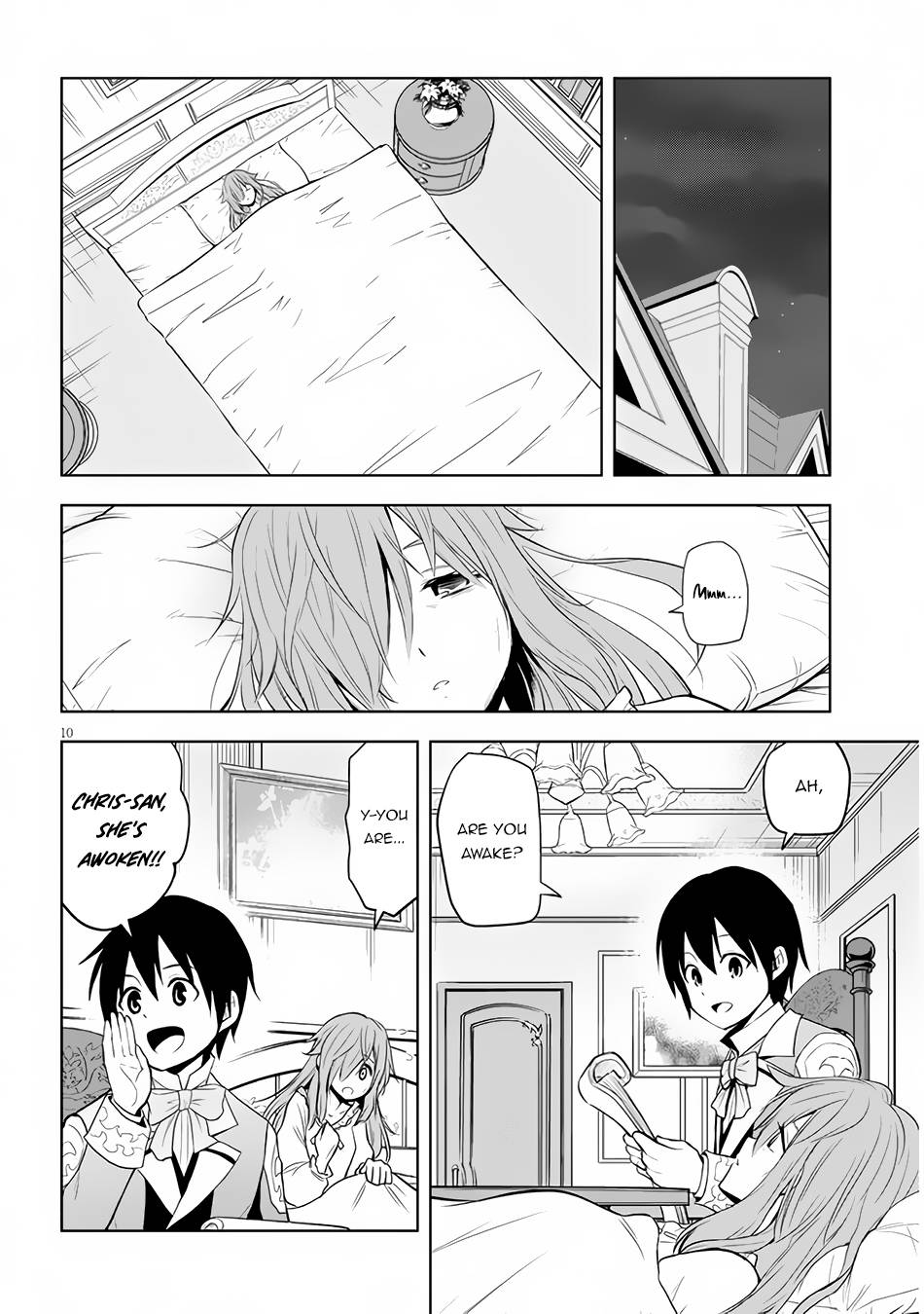 Maseki Gurume: Mamono no Chikara o Tabeta Ore wa Saikyou! chapter 32 page 11