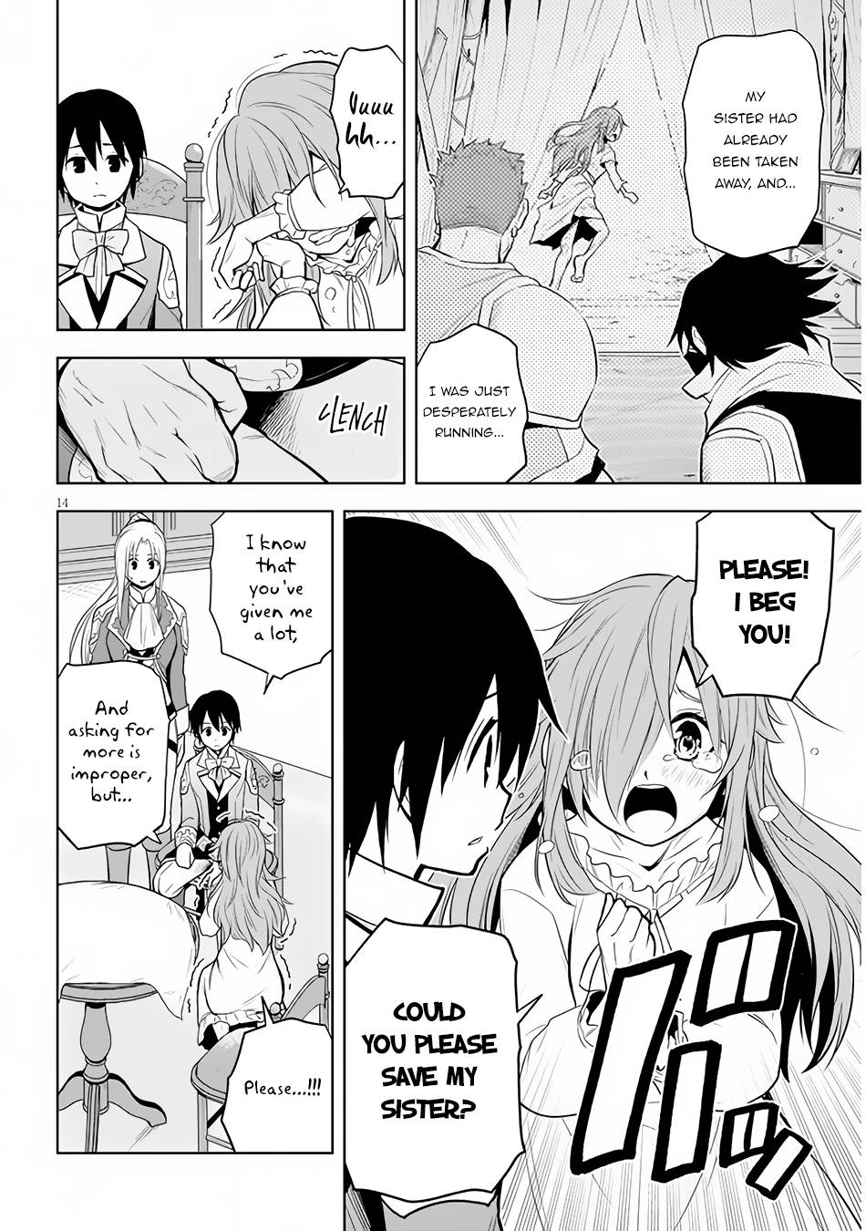 Maseki Gurume: Mamono no Chikara o Tabeta Ore wa Saikyou! chapter 32 page 15