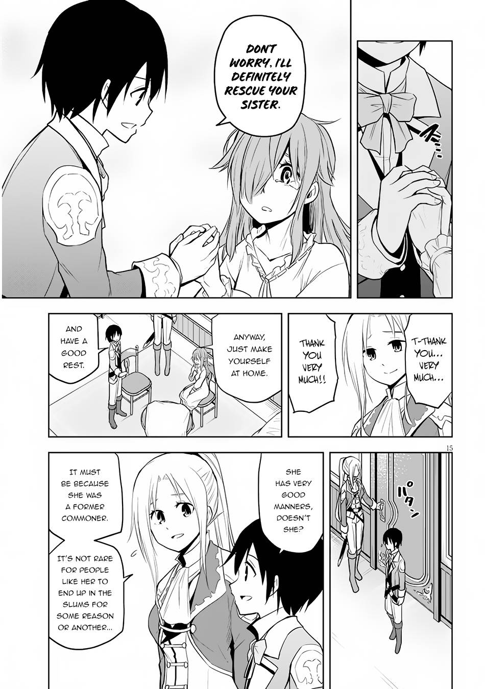 Maseki Gurume: Mamono no Chikara o Tabeta Ore wa Saikyou! chapter 32 page 16