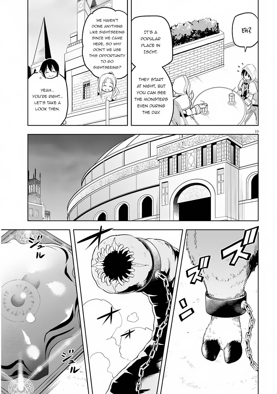 Maseki Gurume: Mamono no Chikara o Tabeta Ore wa Saikyou! chapter 32 page 20