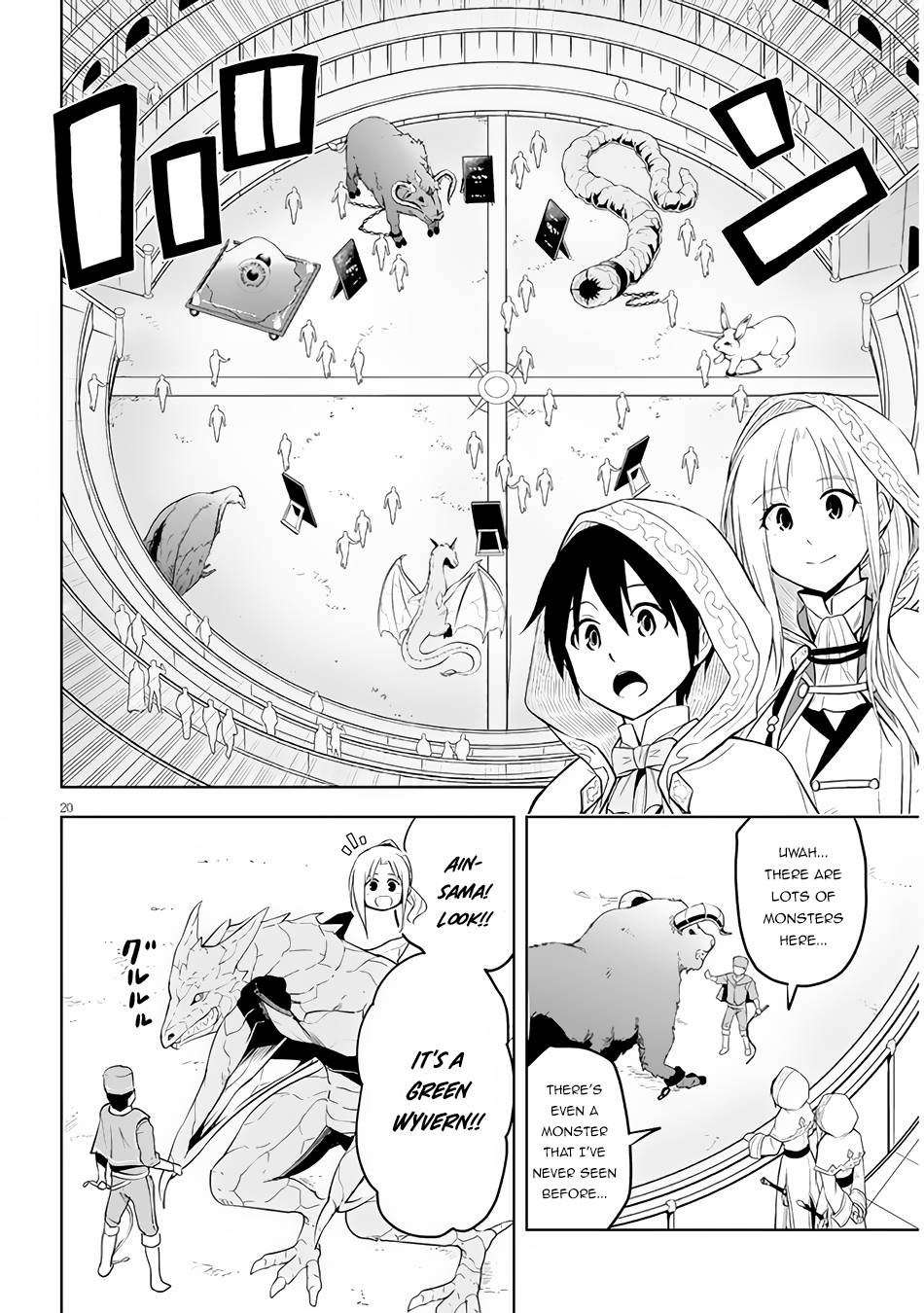 Maseki Gurume: Mamono no Chikara o Tabeta Ore wa Saikyou! chapter 32 page 21