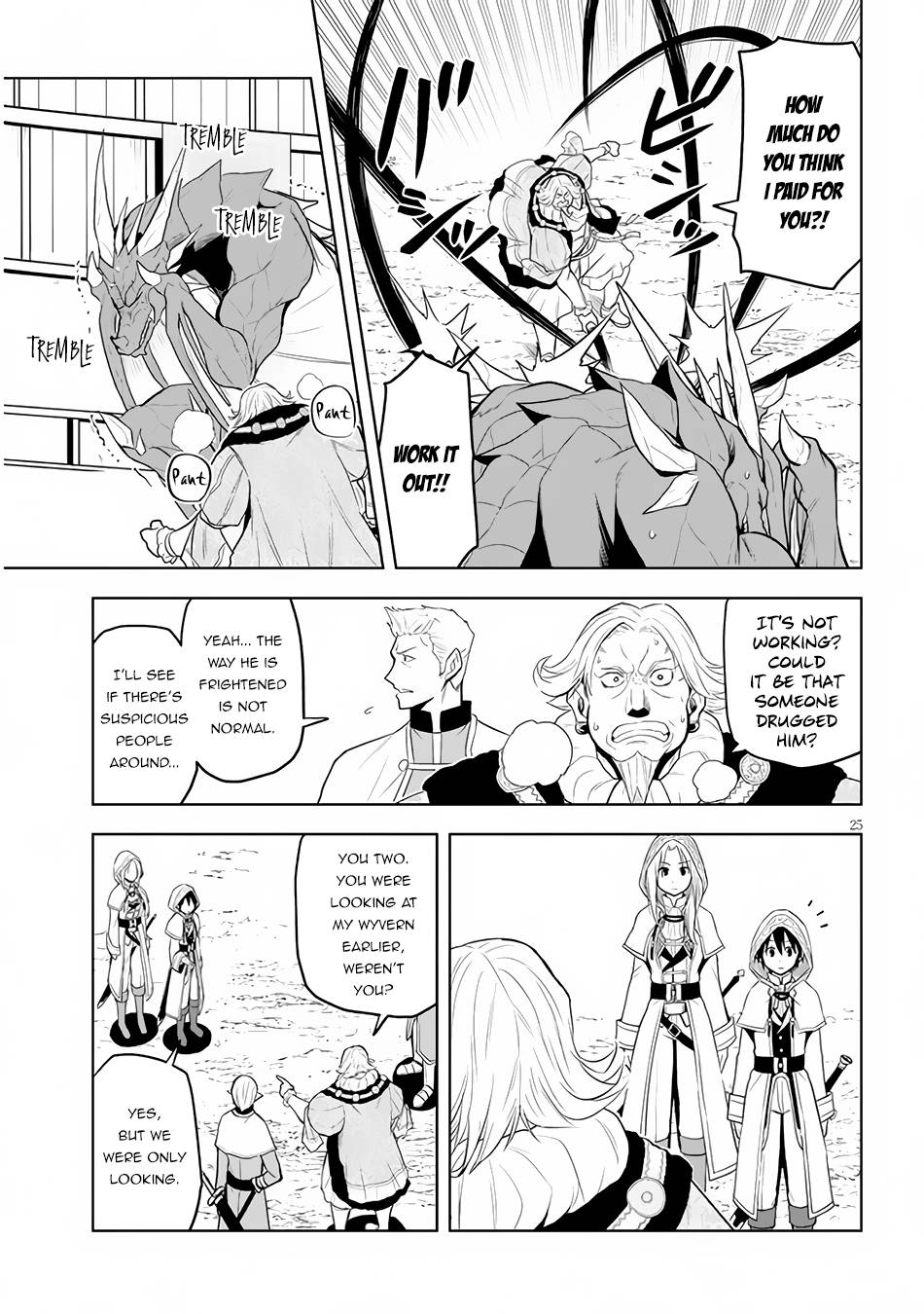 Maseki Gurume: Mamono no Chikara o Tabeta Ore wa Saikyou! chapter 32 page 26