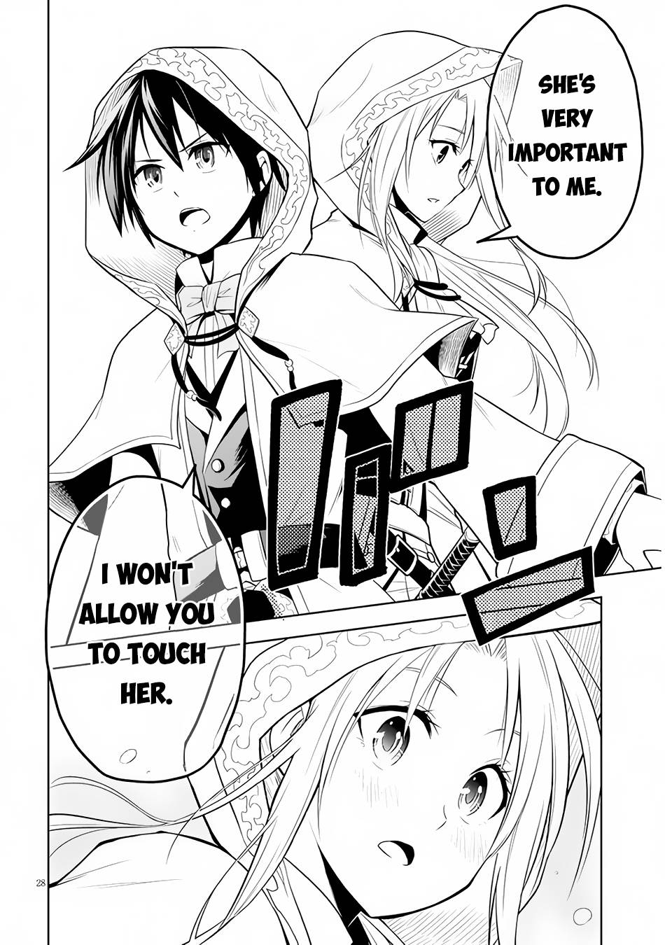 Maseki Gurume: Mamono no Chikara o Tabeta Ore wa Saikyou! chapter 32 page 29