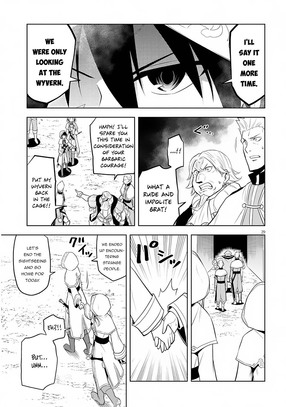 Maseki Gurume: Mamono no Chikara o Tabeta Ore wa Saikyou! chapter 32 page 30