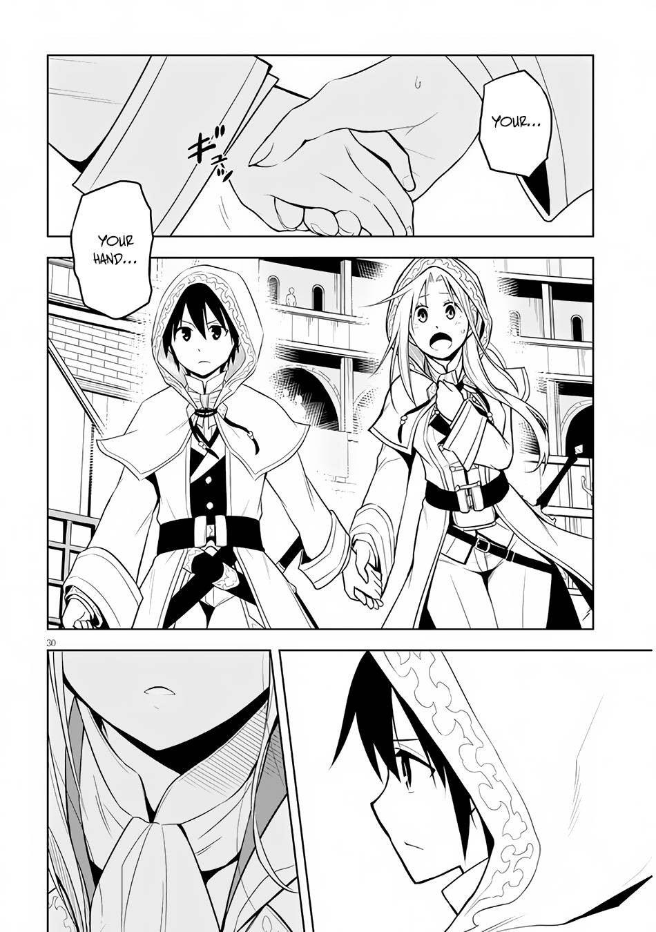 Maseki Gurume: Mamono no Chikara o Tabeta Ore wa Saikyou! chapter 32 page 31