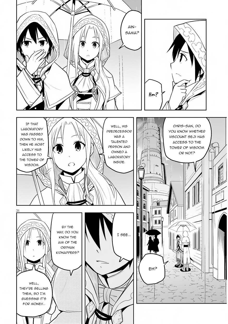 Maseki Gurume: Mamono no Chikara o Tabeta Ore wa Saikyou! chapter 32 page 35