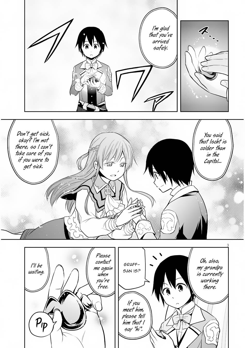 Maseki Gurume: Mamono no Chikara o Tabeta Ore wa Saikyou! chapter 32 page 4