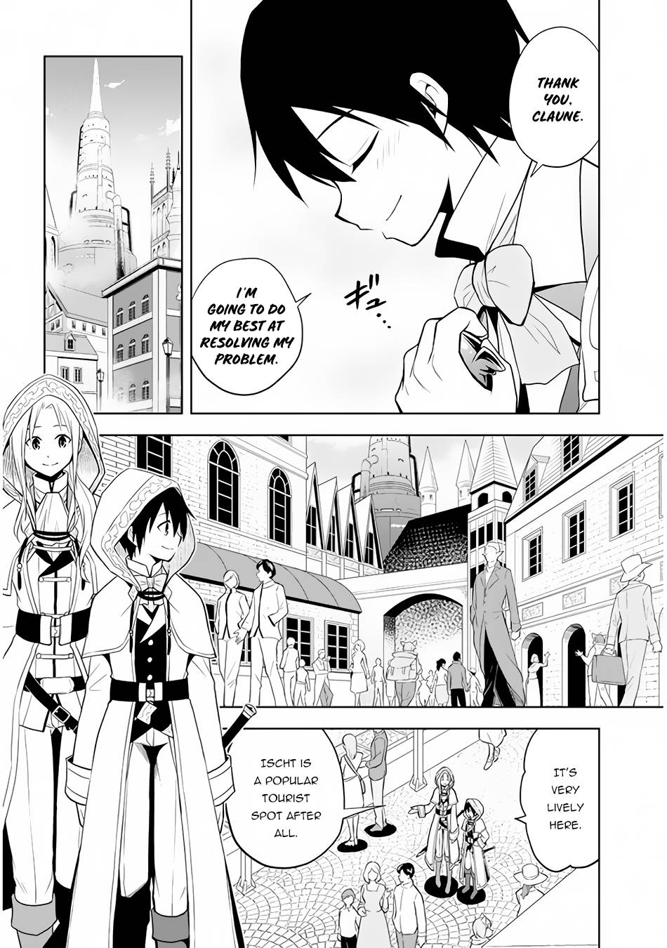Maseki Gurume: Mamono no Chikara o Tabeta Ore wa Saikyou! chapter 32 page 5