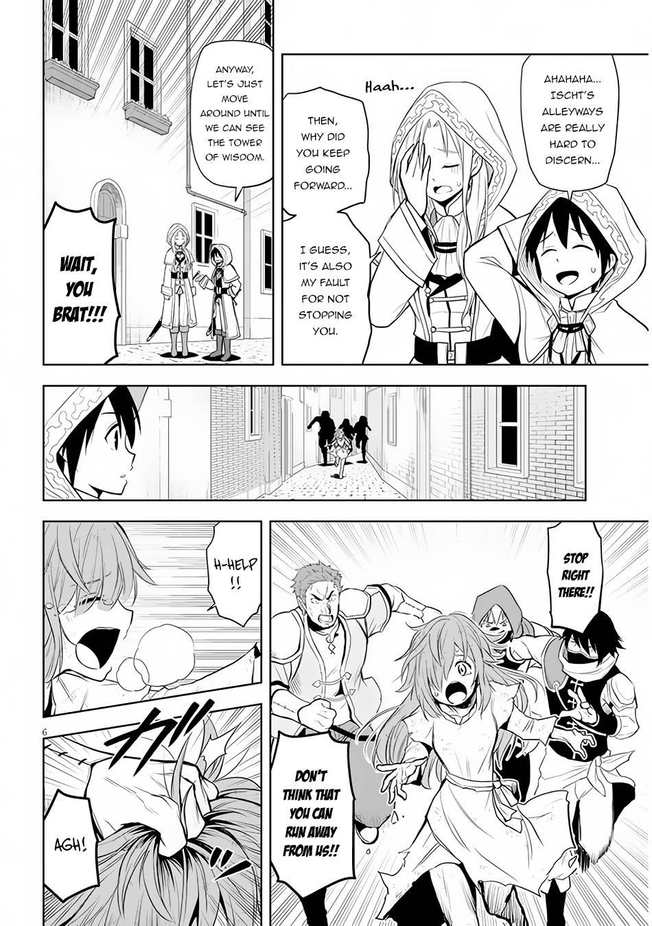 Maseki Gurume: Mamono no Chikara o Tabeta Ore wa Saikyou! chapter 32 page 7