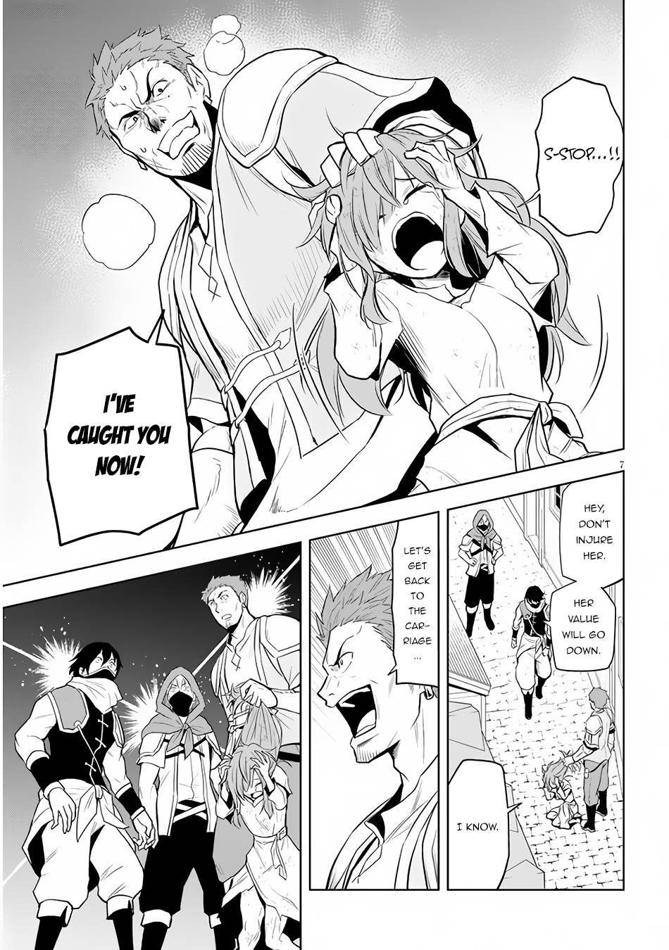 Maseki Gurume: Mamono no Chikara o Tabeta Ore wa Saikyou! chapter 32 page 8