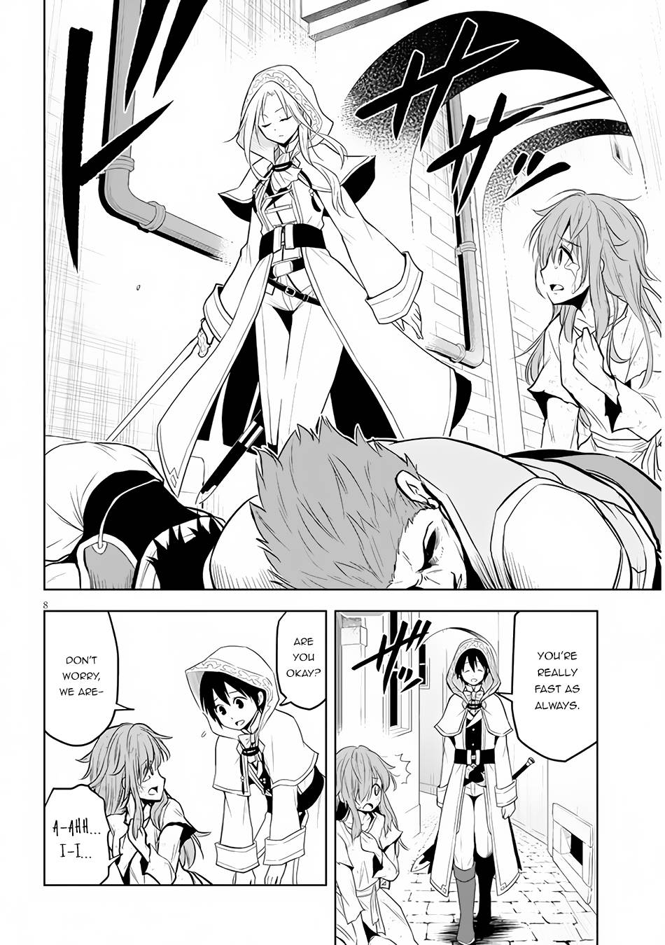 Maseki Gurume: Mamono no Chikara o Tabeta Ore wa Saikyou! chapter 32 page 9