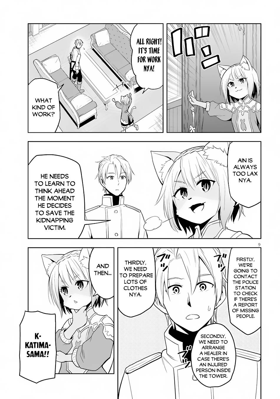 Maseki Gurume: Mamono no Chikara o Tabeta Ore wa Saikyou! chapter 33 page 10