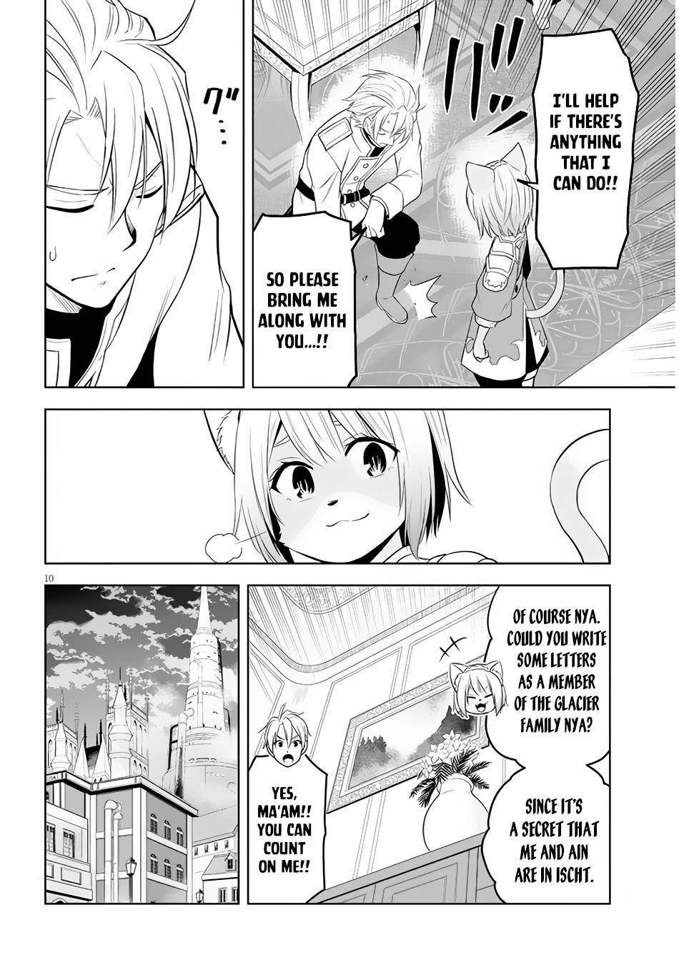 Maseki Gurume: Mamono no Chikara o Tabeta Ore wa Saikyou! chapter 33 page 11