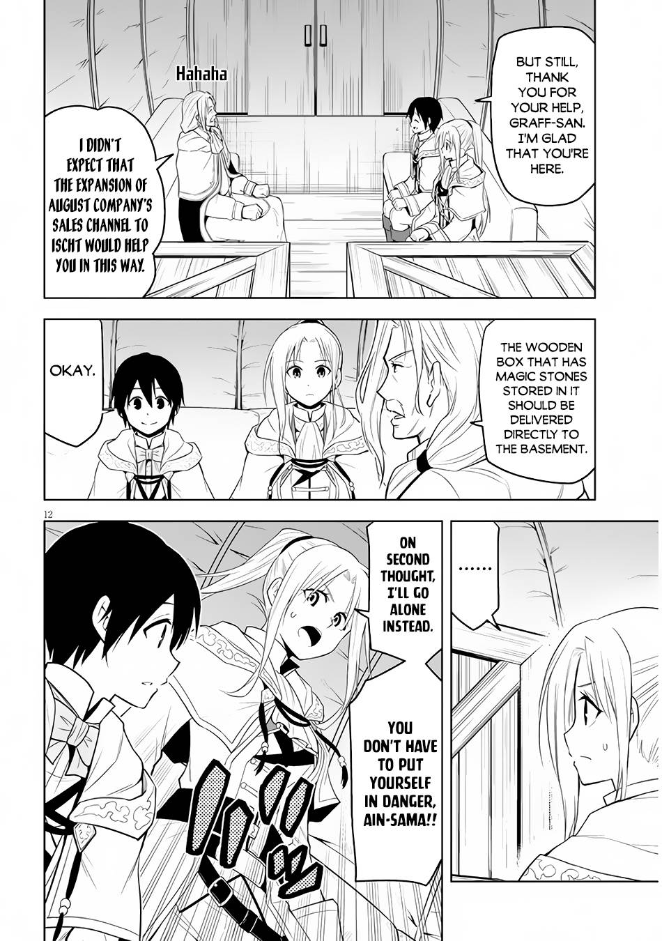 Maseki Gurume: Mamono no Chikara o Tabeta Ore wa Saikyou! chapter 33 page 13