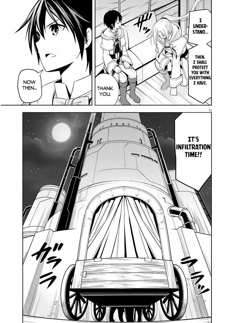 Maseki Gurume: Mamono no Chikara o Tabeta Ore wa Saikyou! chapter 33 page 16