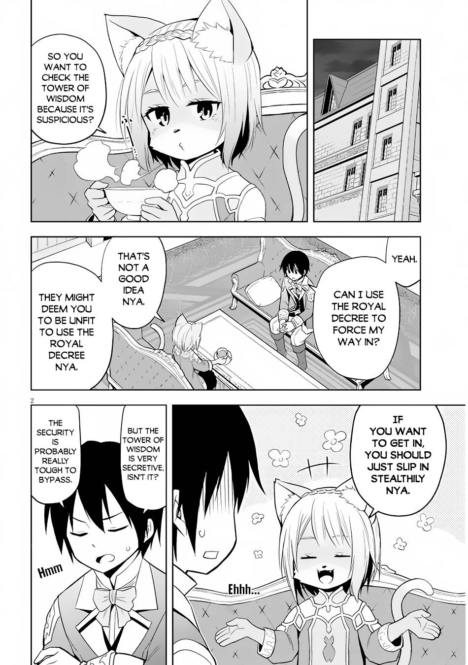 Maseki Gurume: Mamono no Chikara o Tabeta Ore wa Saikyou! chapter 33 page 3