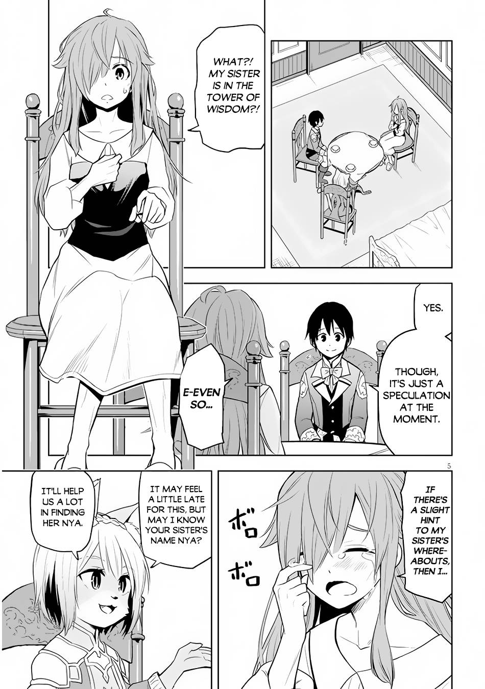 Maseki Gurume: Mamono no Chikara o Tabeta Ore wa Saikyou! chapter 33 page 6