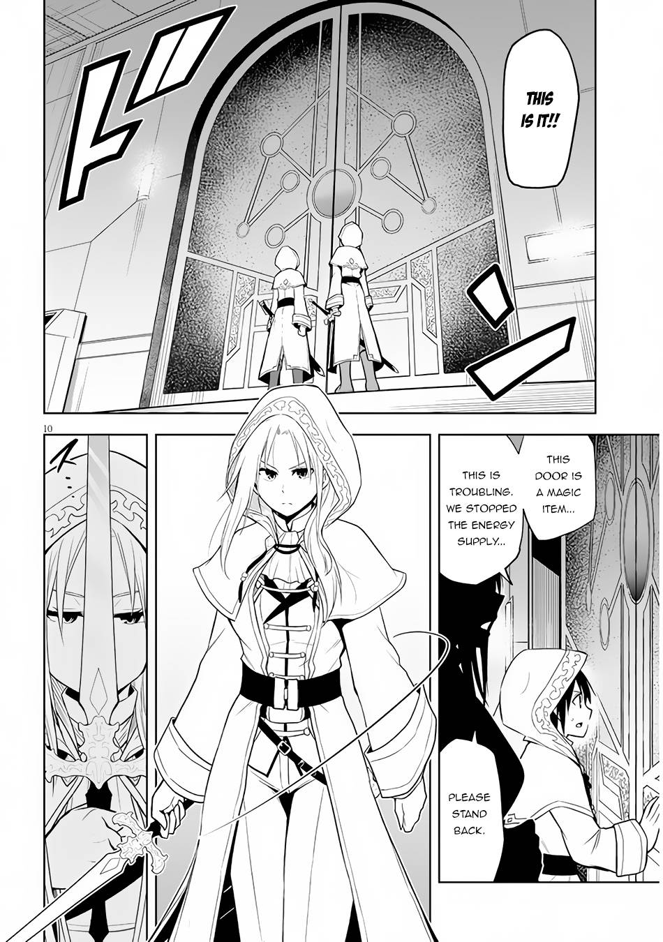 Maseki Gurume: Mamono no Chikara o Tabeta Ore wa Saikyou! chapter 34 page 10