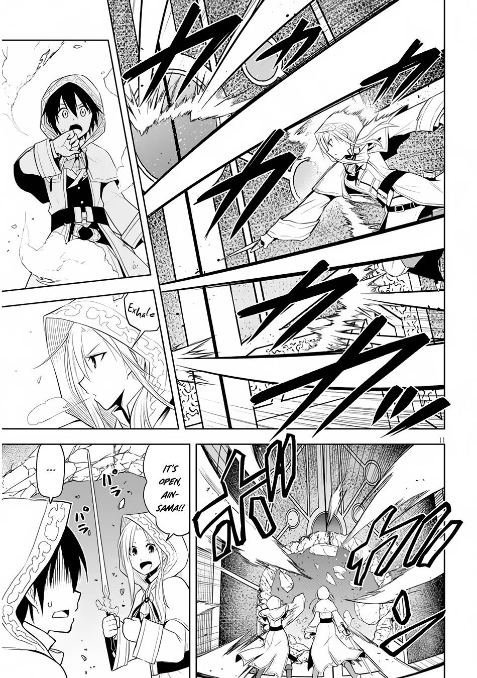 Maseki Gurume: Mamono no Chikara o Tabeta Ore wa Saikyou! chapter 34 page 11