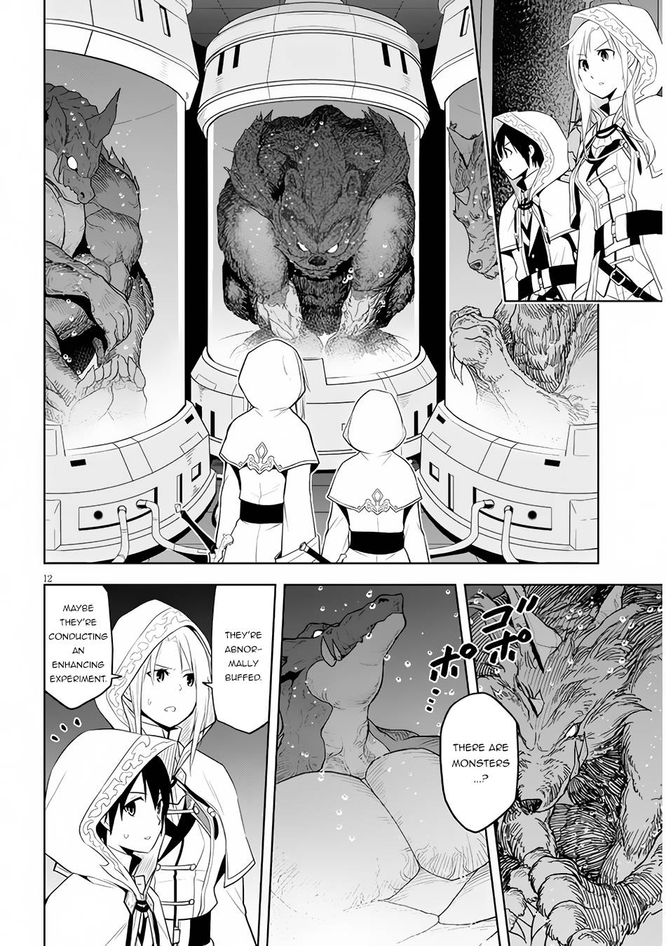 Maseki Gurume: Mamono no Chikara o Tabeta Ore wa Saikyou! chapter 34 page 12