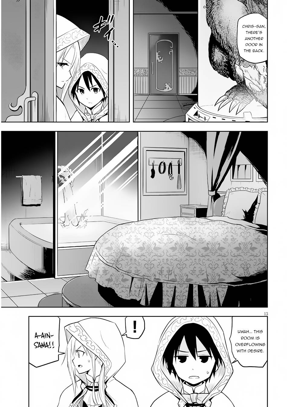 Maseki Gurume: Mamono no Chikara o Tabeta Ore wa Saikyou! chapter 34 page 13