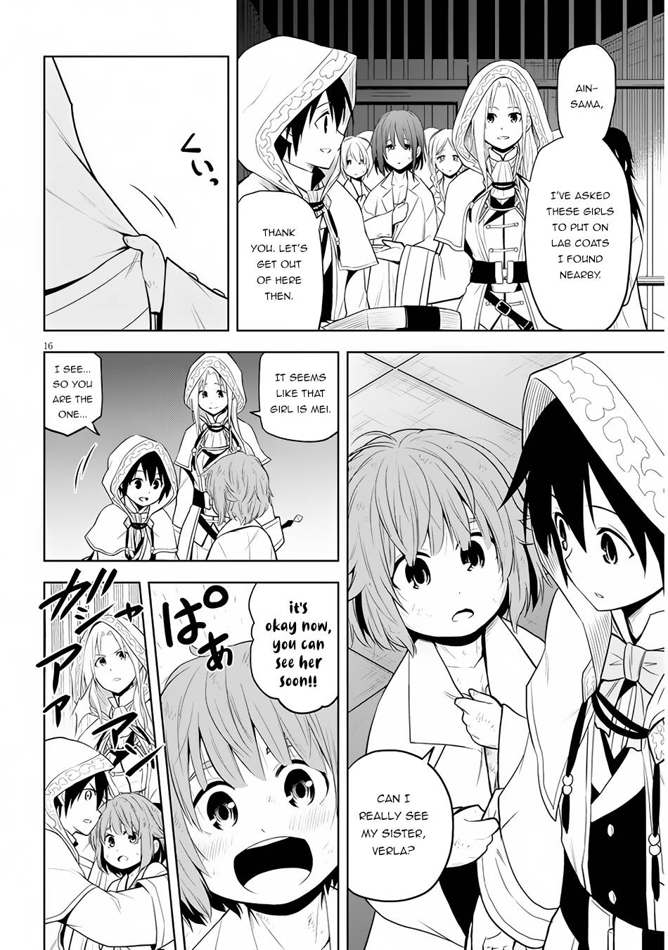 Maseki Gurume: Mamono no Chikara o Tabeta Ore wa Saikyou! chapter 34 page 16